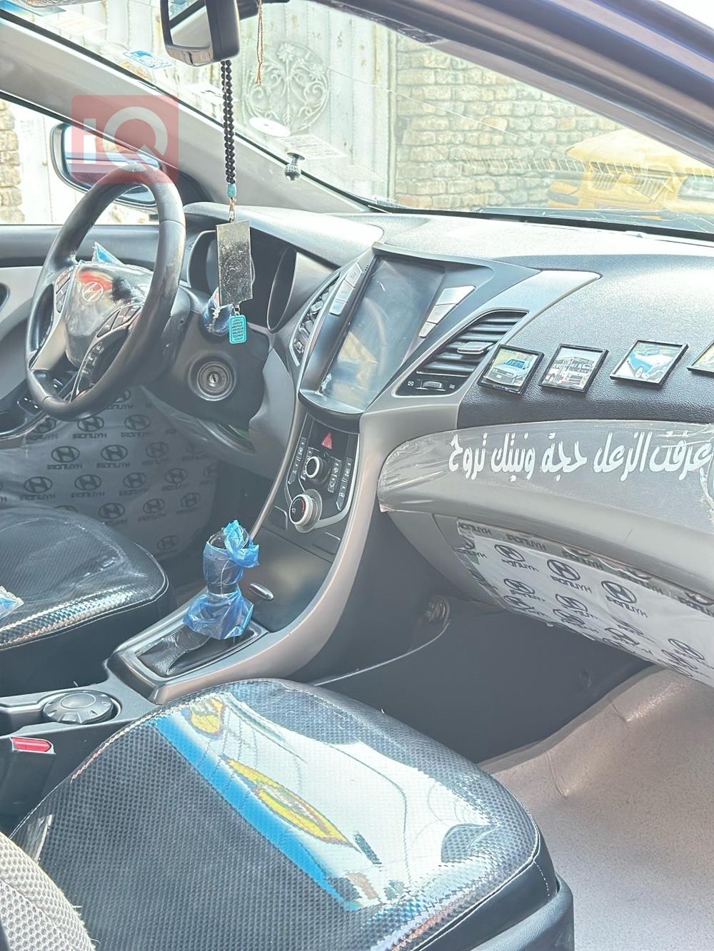 هيونداي النترا
